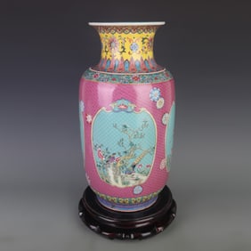 FAMILLE ROSE VASE WITH FRAMED FLORAL AND BIRD DESIGN