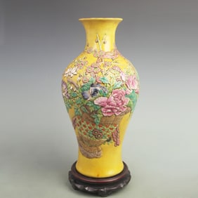 YELLOW GROUND FLOWER AND BIRD CARVING PORCELAIN VASE
