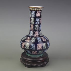 BLUE GROUND “HUNDRED SHOU?? (LONGEVITY) PATTERN LONG-NECK PORCELAIN VASE