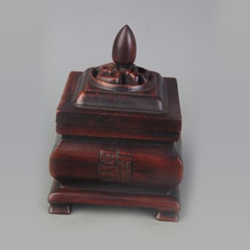 A FINE ROSEWOOD MADE FU CHARACTER INCENSE BURNER