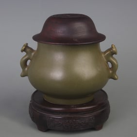 A LIGHT BLUE GLAZED RU YI HANDLE PORCELAIN INCENSE BURNER