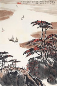 CHINESE PAINTING ATTRIBUTED TO CAO YU DONG
