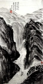 CHINESE PAINTING ATTRIBUTED TO CHEN ZHONG GUANG