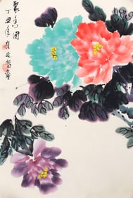 CHINESE PAINTING ATTRIBUTED TO CUI YAN XI