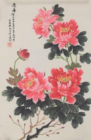 DING HAI ZHEN, CHINESE PAINTING ATTRIBUTED TO