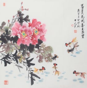 CHINESE PAINTING ATTRIBUTED TO DING FAN FU