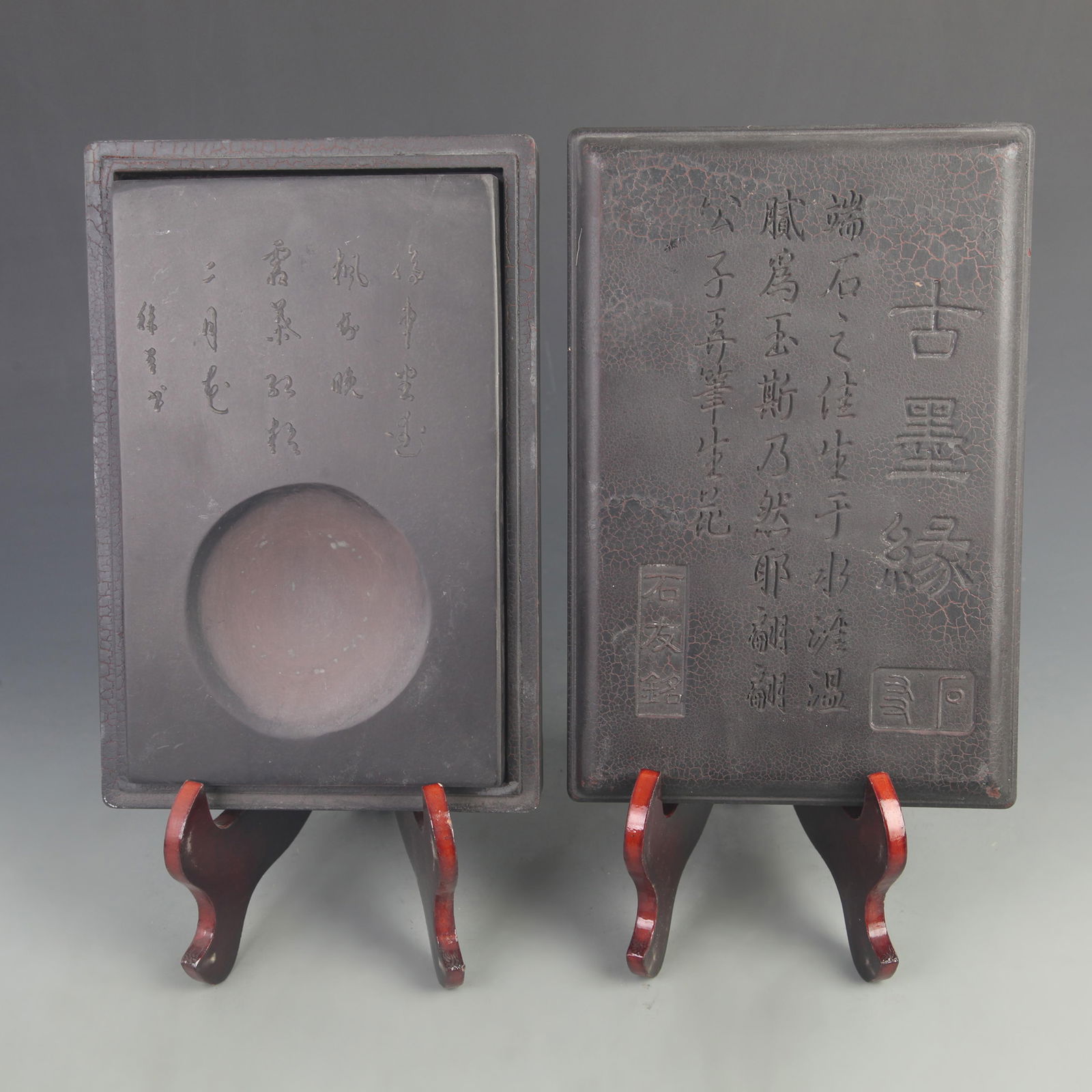 STONE-CARVED INSCRIPTION INKSTONE WITH POEM (1 of 6)