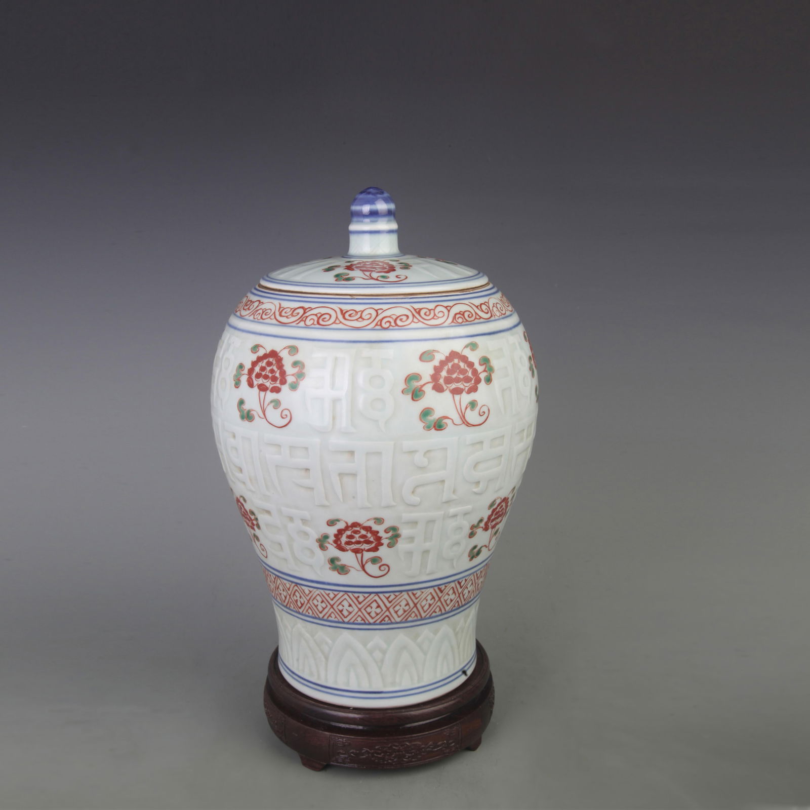 A FINE FAMILLE VERTE SANSKRIT ENGRAVED PORCELAIN VASE: Ming Dynasty Style, Diameter: 8.0 inch; High: 13.0 inch;