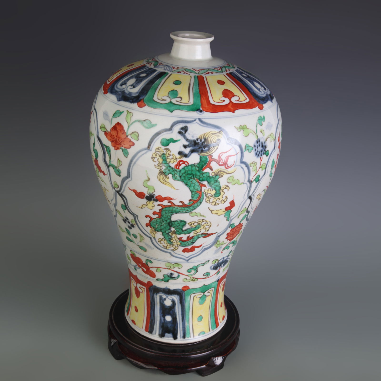 FIVE-COLOR OPENWORK DRAGON-PHOENIX MEIPING VASE (1 of 6)