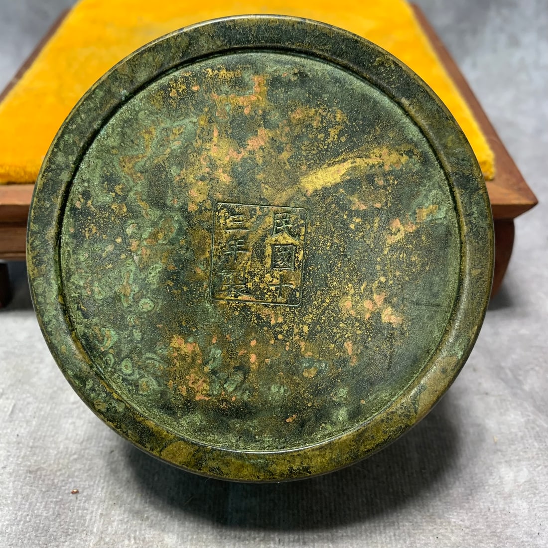 BRONZE INCENSE BURNER WITH AUSPICIOUS PATTERNS - 3