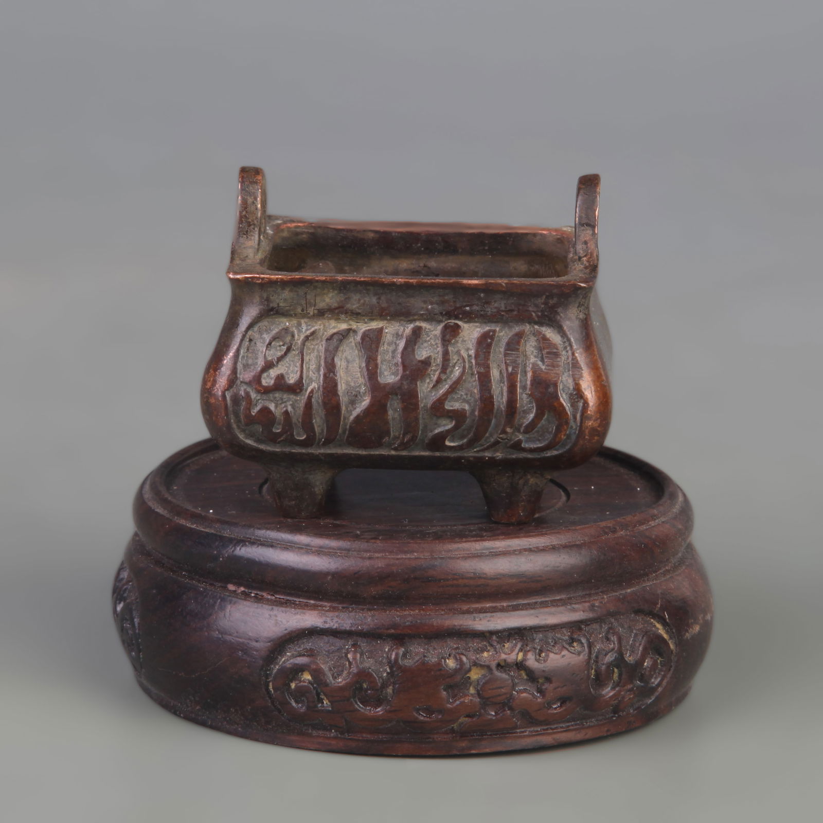 SMALL INCENSE BURNER WITH SANSKRIT SCRIPT - 2