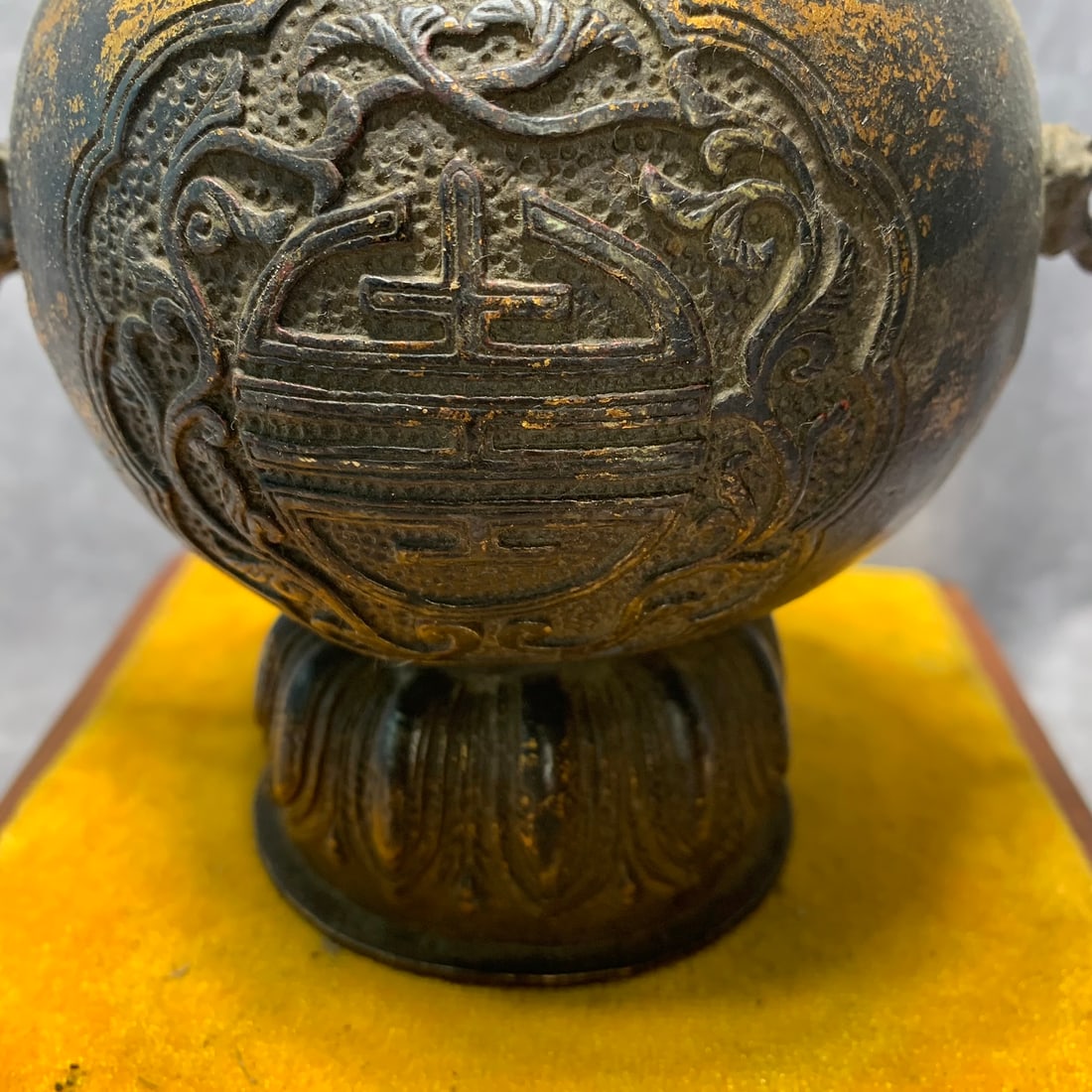 TOWER-STYLE INCENSE BURNER WITH LONGEVITY SYMBOLS AND DRAGON HANDLES: Qing Dynasty; High: 8.1 inch; Diameter: 7.2 inch;