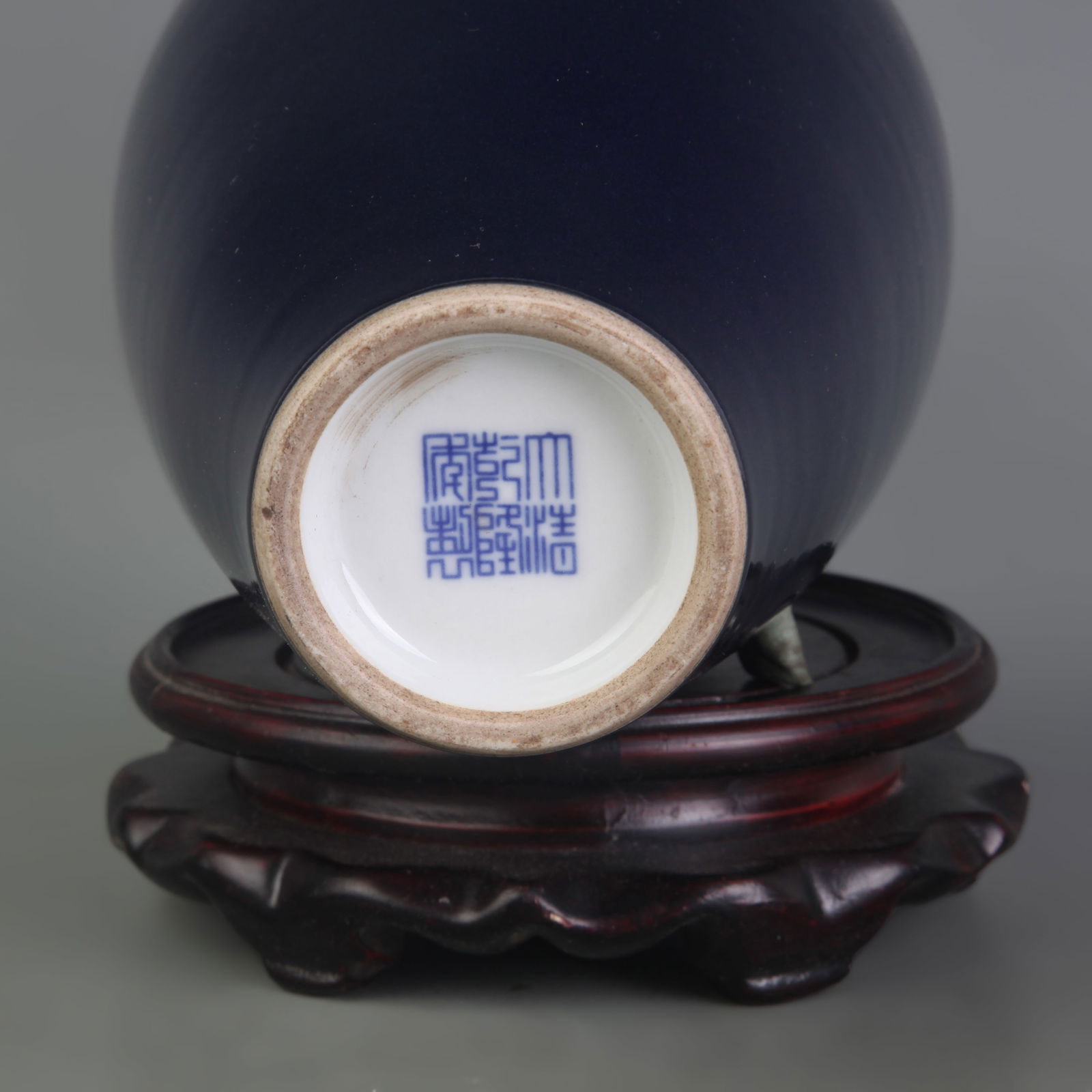 SACRIFICIAL BLUE-GLAZED PORCELAIN VASE - 5