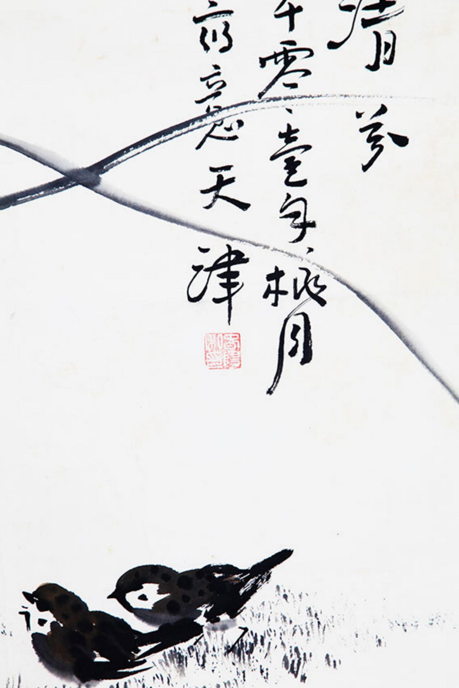 A FINE OIL PAINTING ATTRIBUTED TO, HUO CHUN YANG (1 of 4)