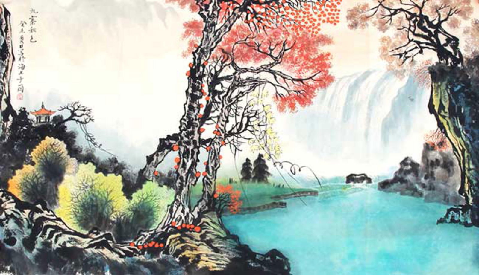 YU GANG, CHINESE PAINTING ATTRIBUTED TO (1 of 3)