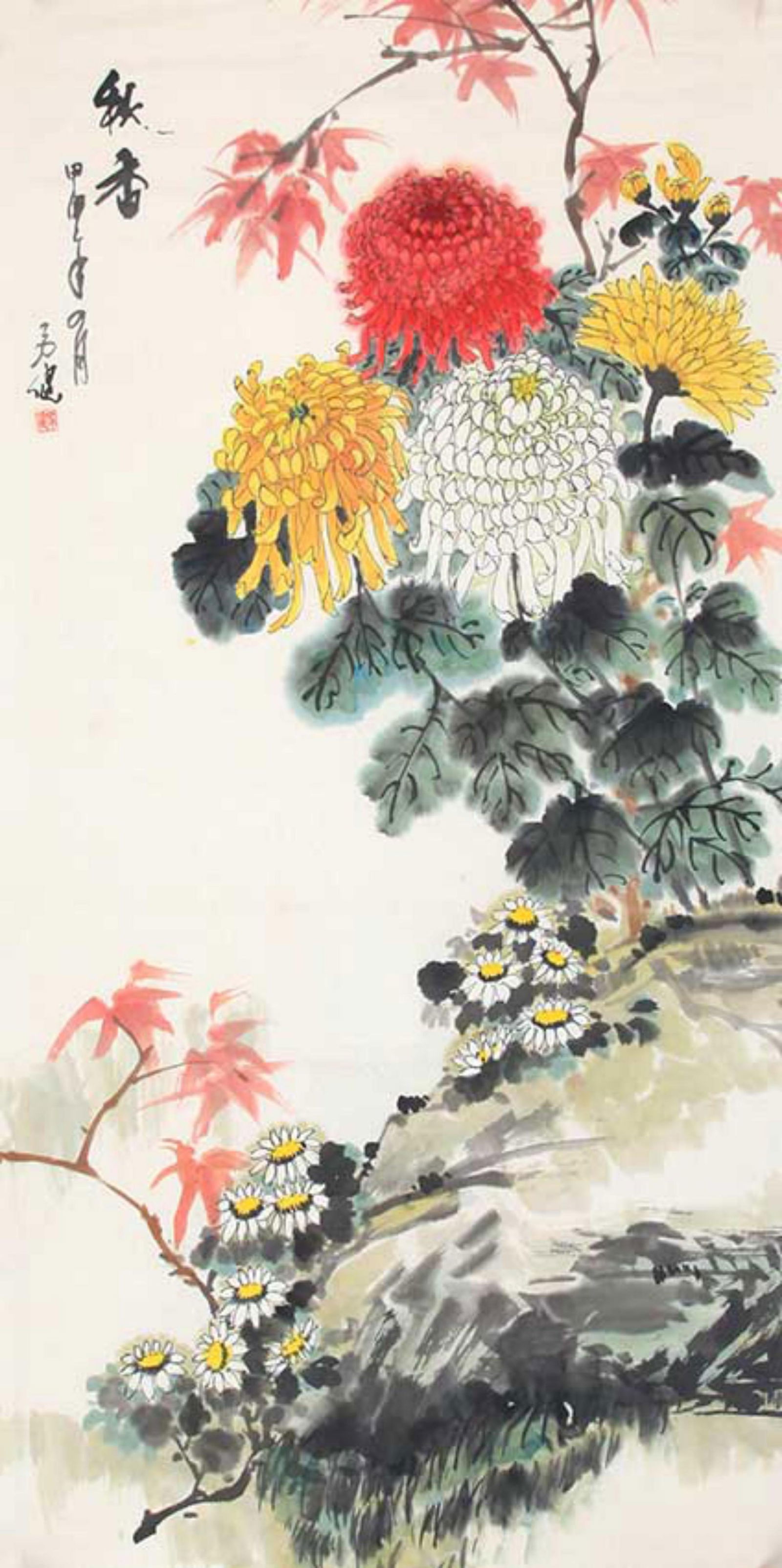 MA JIAN, CHINESE PAINTING ATTRIBUTED TO (1 of 3)