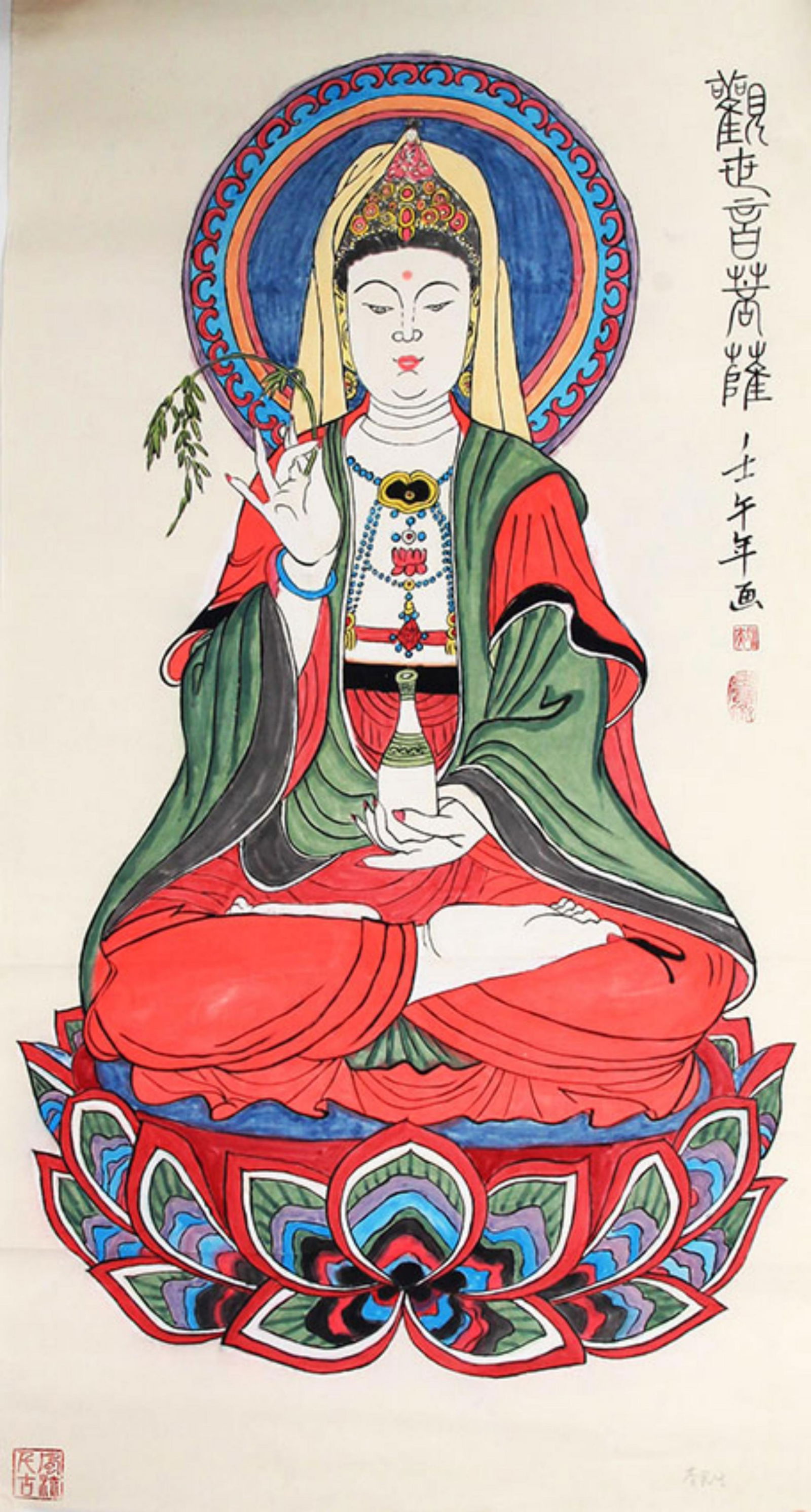 LI MIN SHENG, CHINESE PAINTING ATTRIBUTED TO (1 of 4)