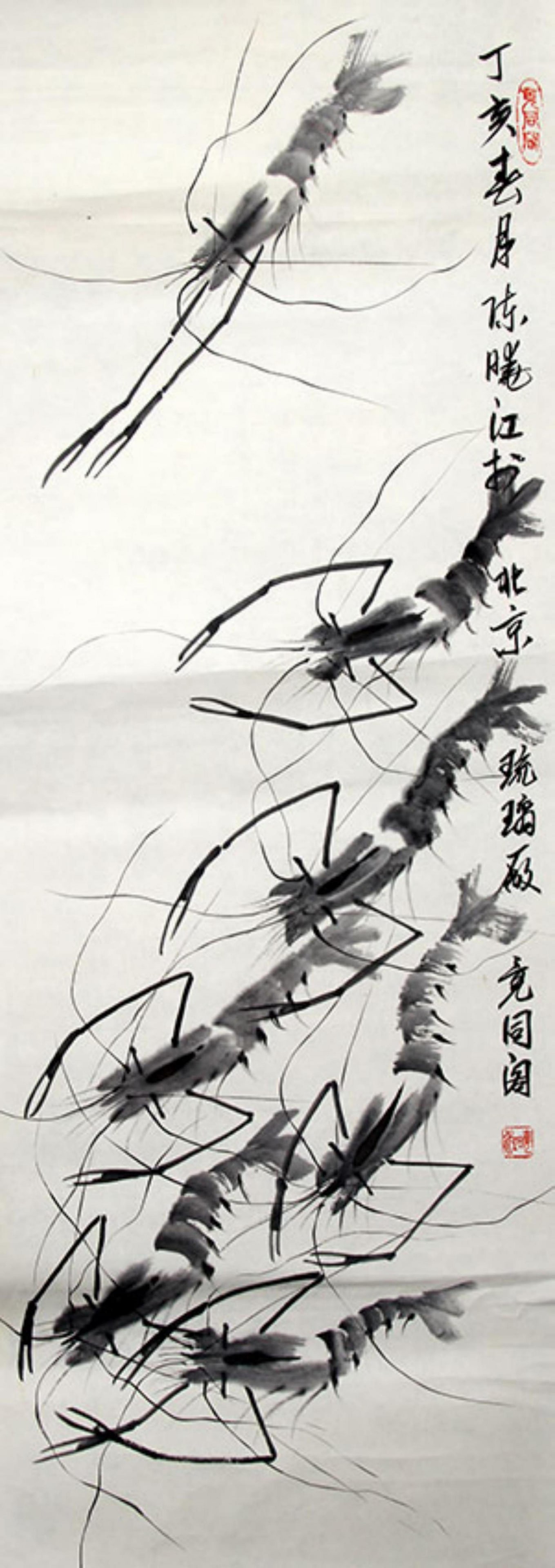 CHEN XIAO JIANG, CHINESE PAINTING ATTRIBUTED TO (1 of 4)