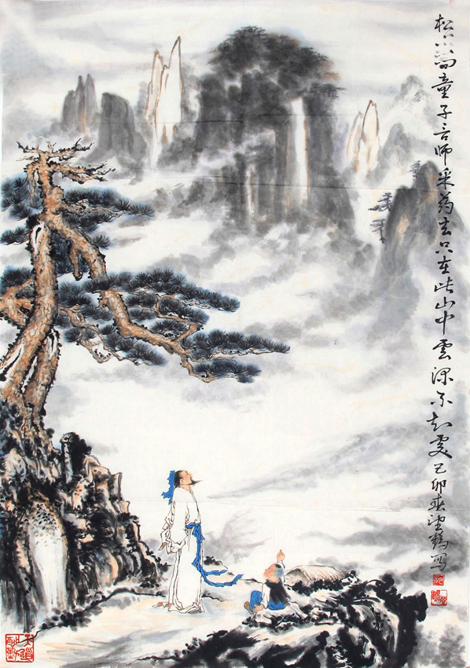 HU WANG HE, CHINESE PAINTING ATTRIBUTED TO (1 of 4)