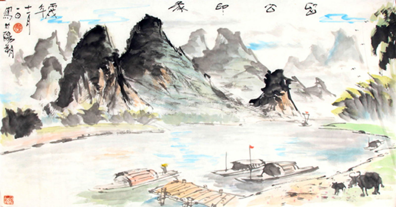 LIN DONG, CHINESE PAINTING ATTRIBUTED TO (1 of 4)