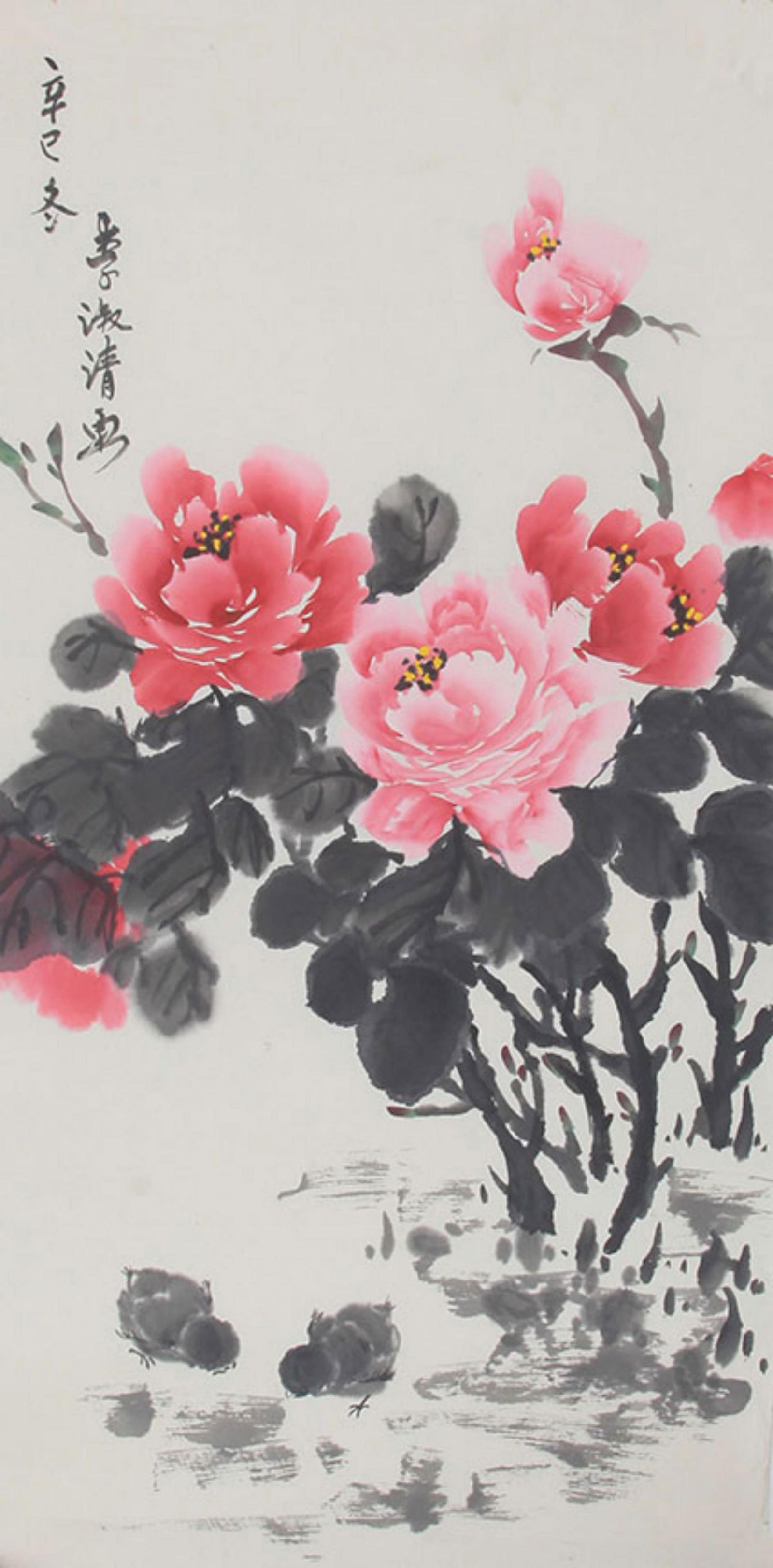 LI SHU QING, CHINESE PAINTING ATTRIBUTED TO (1 of 3)