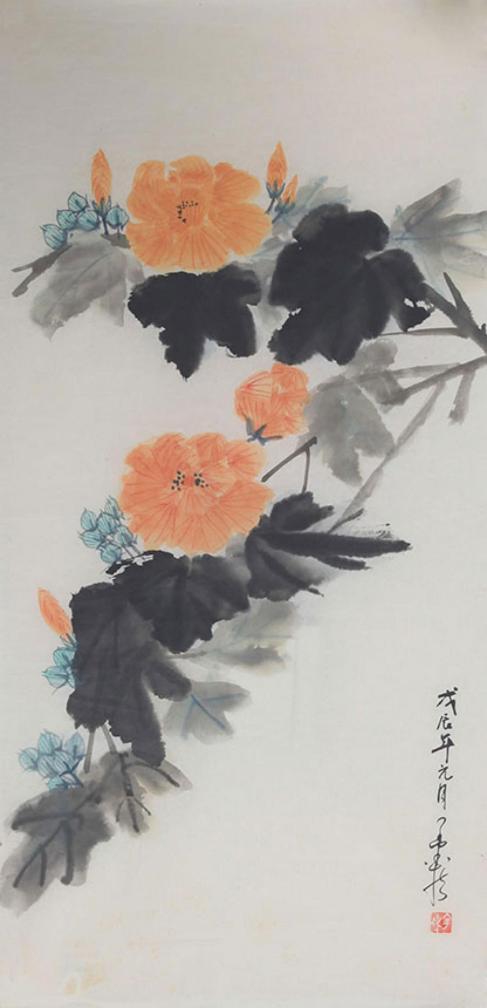 A FINE CHINESE PAINTING ATTRIBUTED TO: Contemporary; High: 25.5 inch Width: 13.00 inch