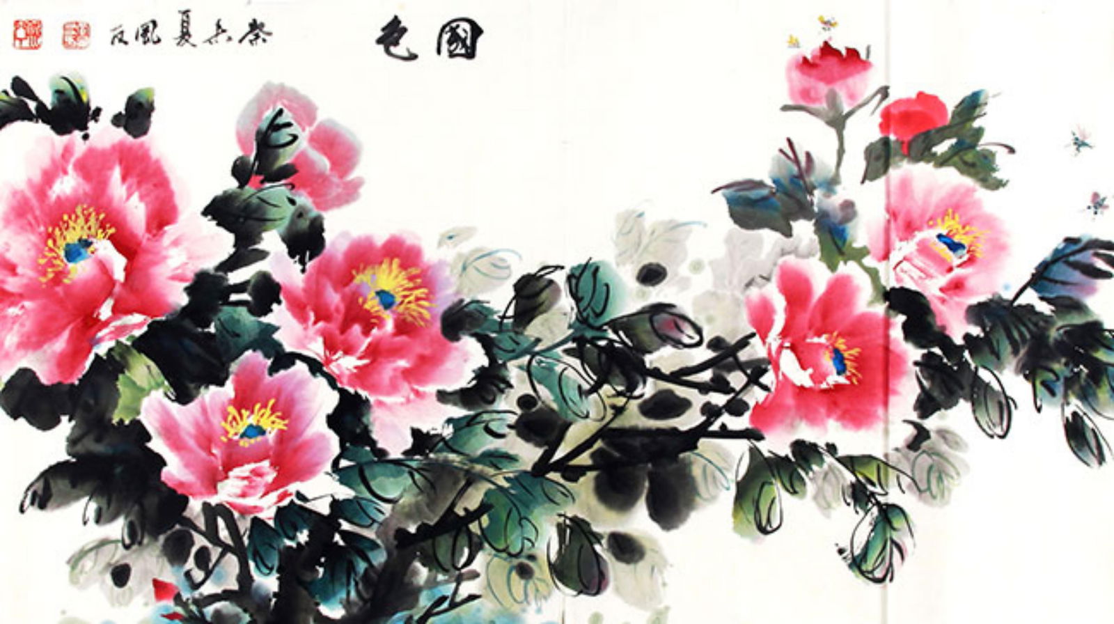 JIA FENG YOU, CHINESE PAINTING ATTRIBUTED TO (1 of 3)