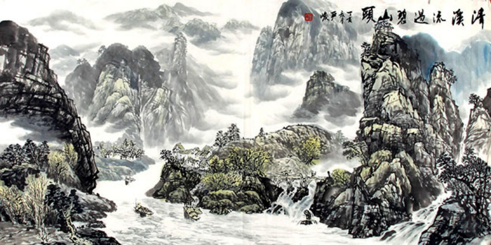 YAN JUN, CHINESE PAINTING ATTRIBUTED TO (1 of 4)