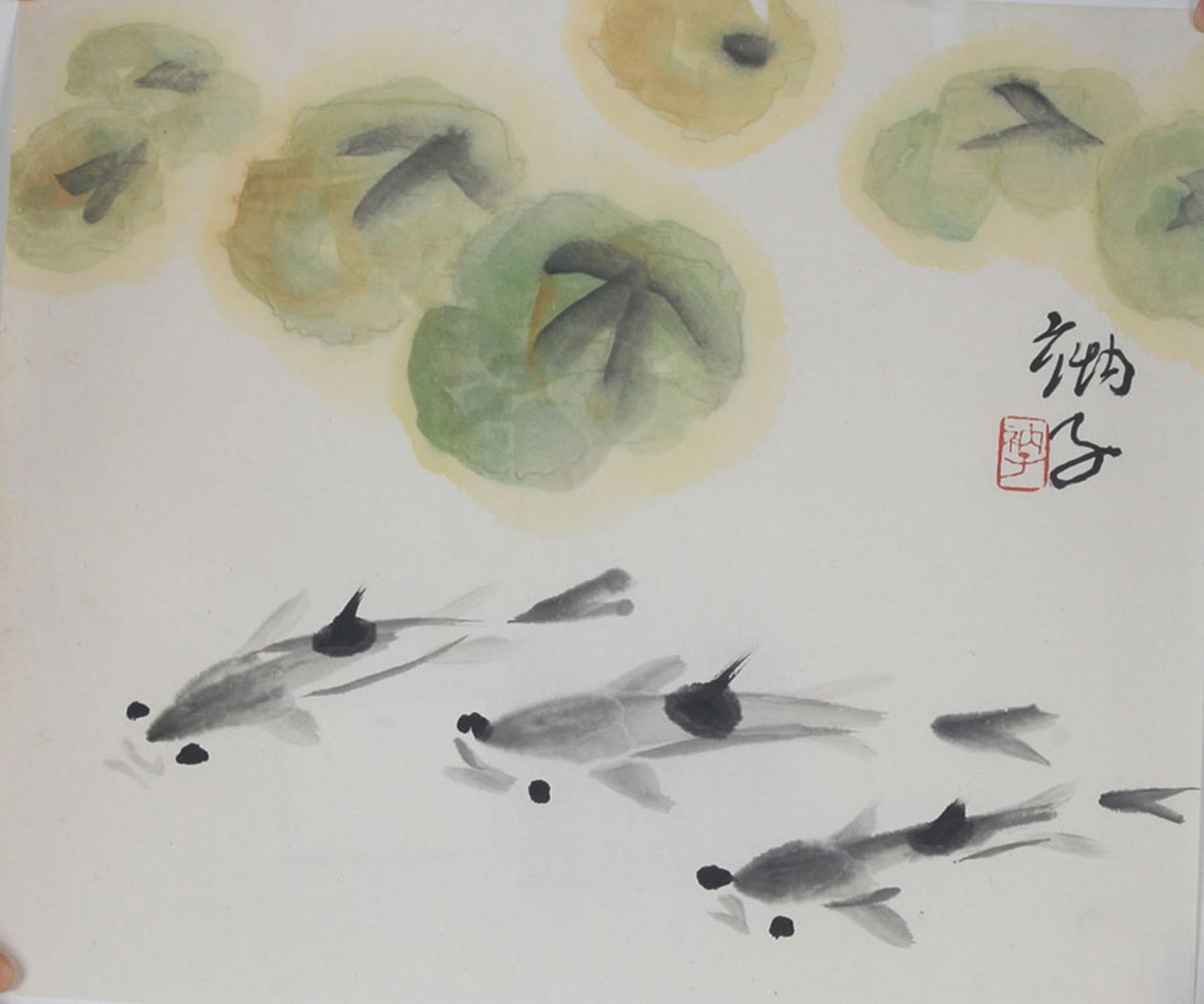 NA ZI, CHINESE PAINTING ATTRIBUTED TO: Contemporary; Width: 13.5 inch; Width: 16.00 inch;