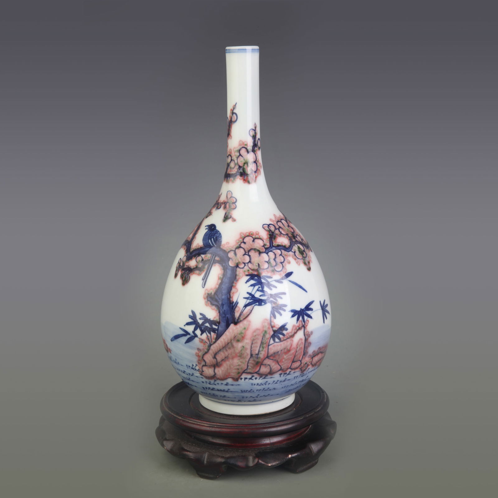 BLUE AND WHITE UNDERGLAZE RED BOTTLE WITH FLORAL AND BIRD PATTERN (1 of 5)