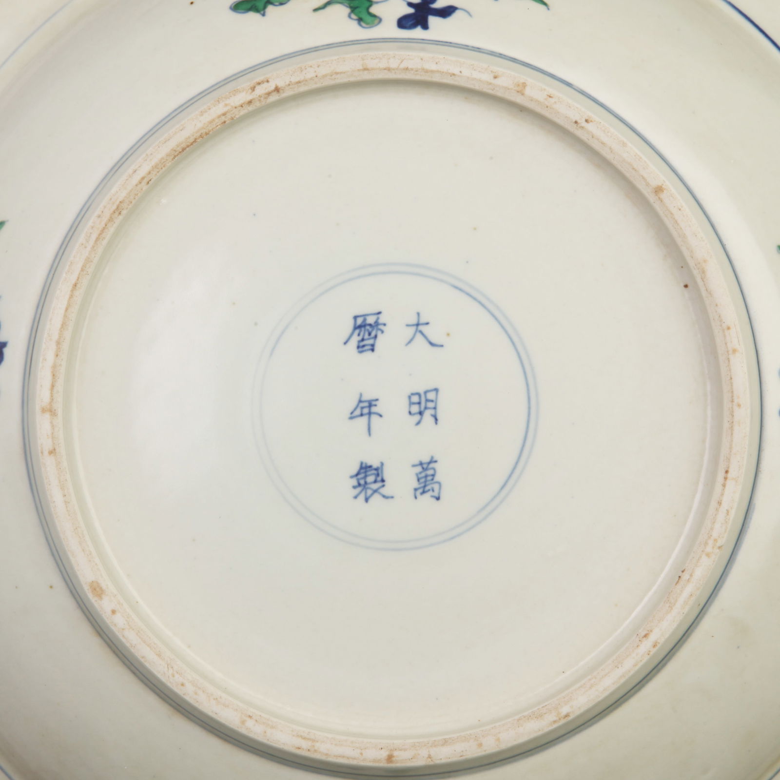 LARGE DOUCAI COLOR DRAGON PATTERN FLOWER PATTERN PLATE - 5