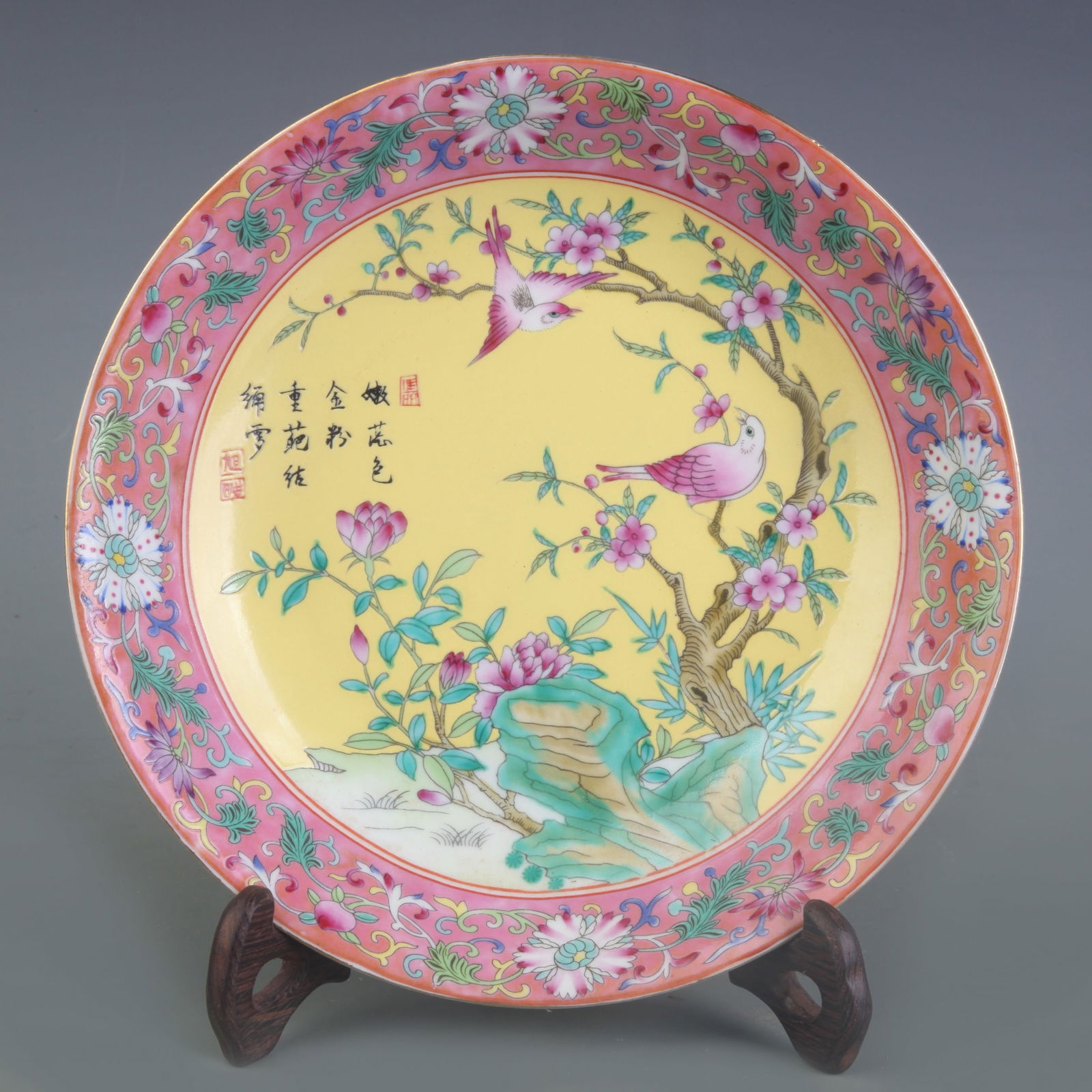 A FINE FAMILLE ROSE BIRD-AND-FLOWER PATTERN PORCELAIN PLATE: Qing Dynasty Yong Zheng Period; Diameter: 8.1 inch;