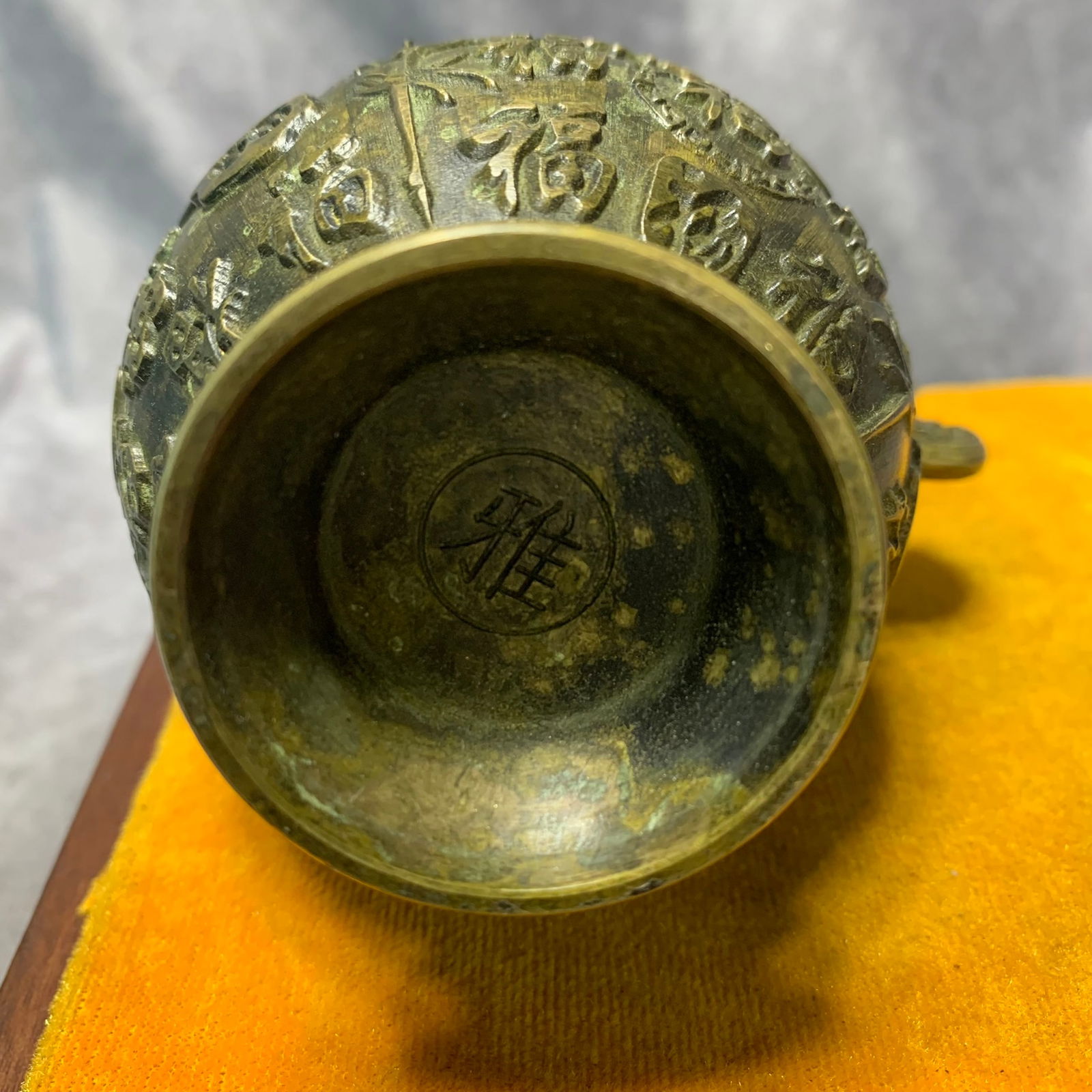 BRONZE TEAPOT WITH "YA" MARK AND AUSPICIOUS PATTERN - 3