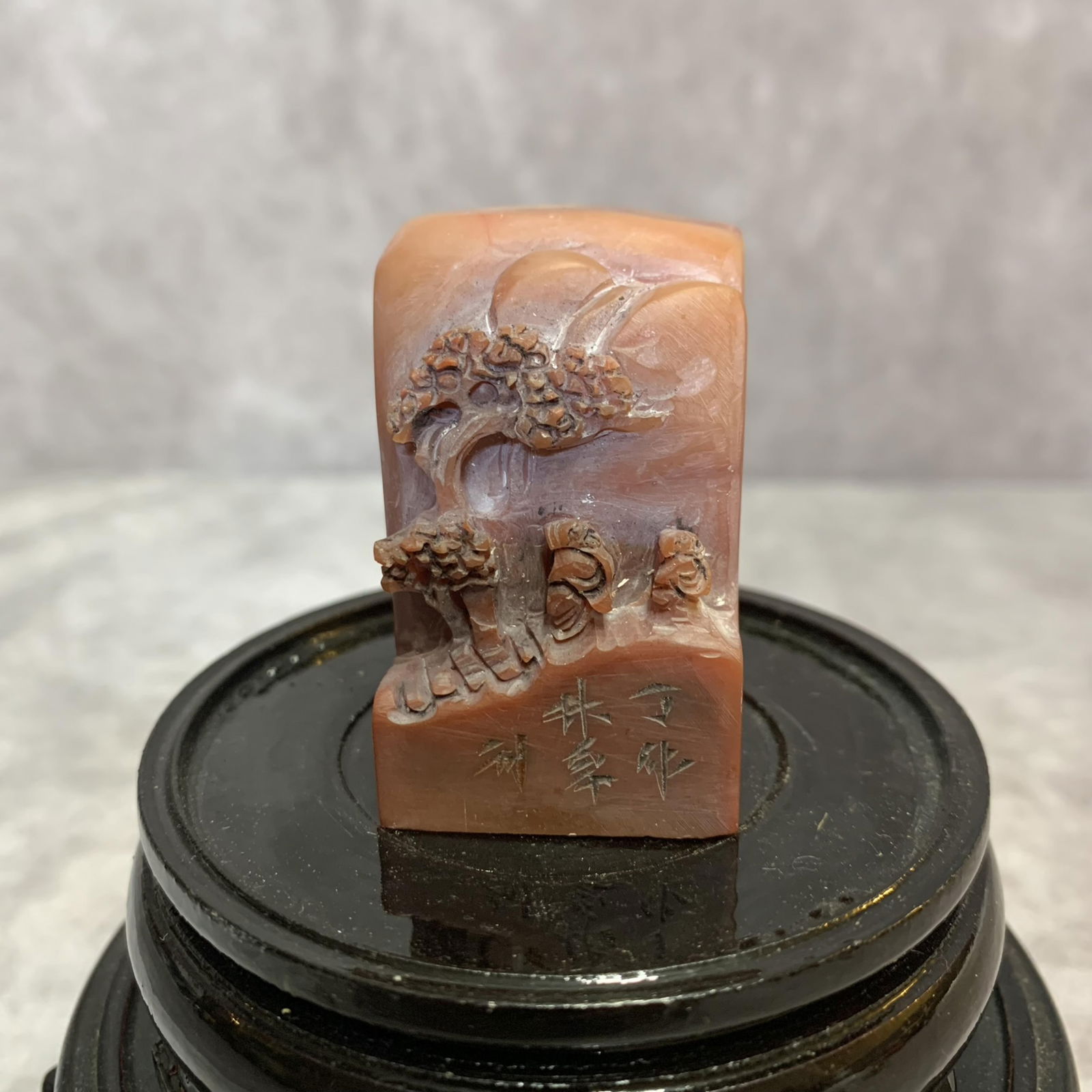 A FINELY CARVED SHOU SHAN STONE SEAL: Modern; High: 1.9 inch; Width: 1.2 inch; Diameter: 1.2 inch;