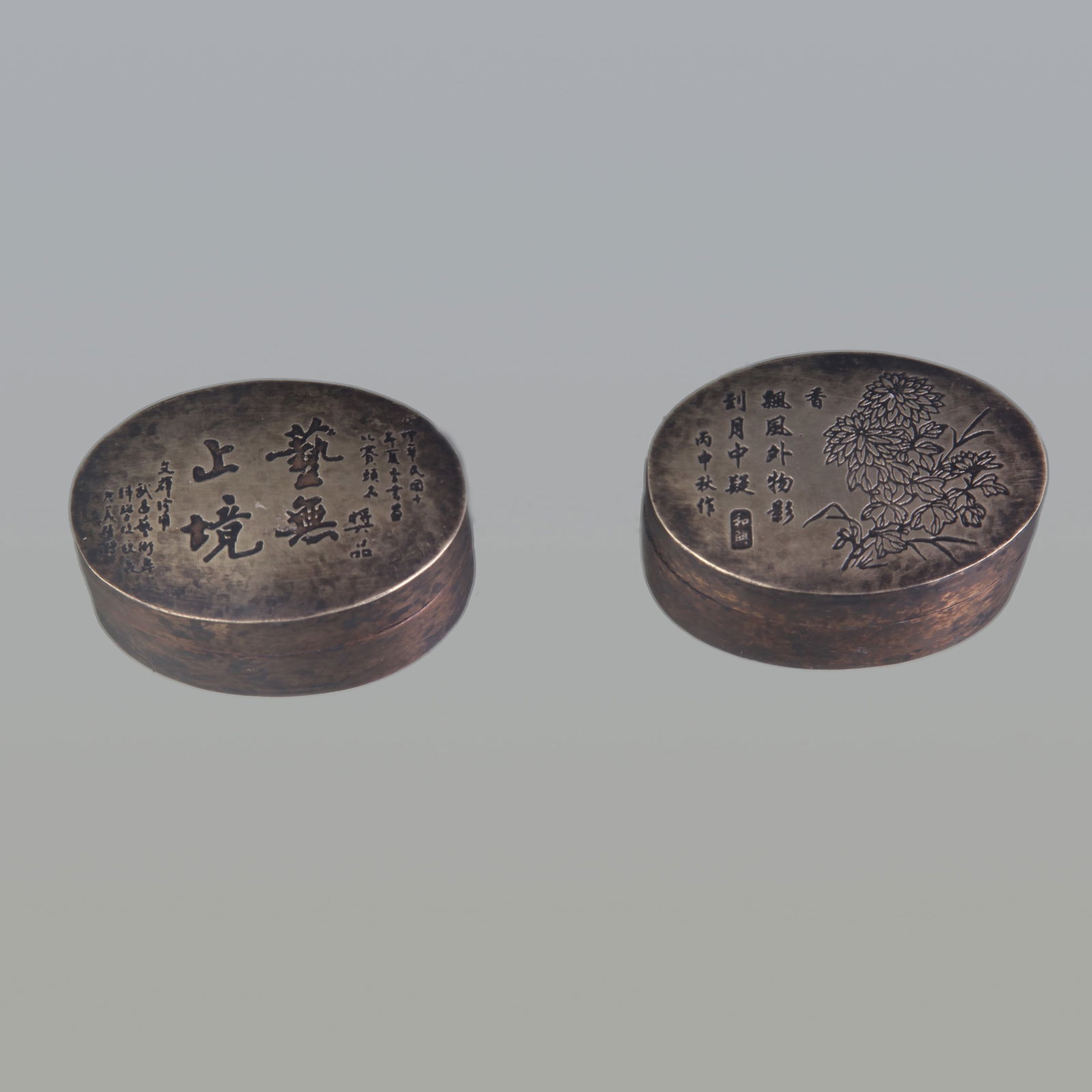 SET OF BRONZE ENGRAVED POEM AND FLOWER PATTERN INK BOXES (1 of 11)