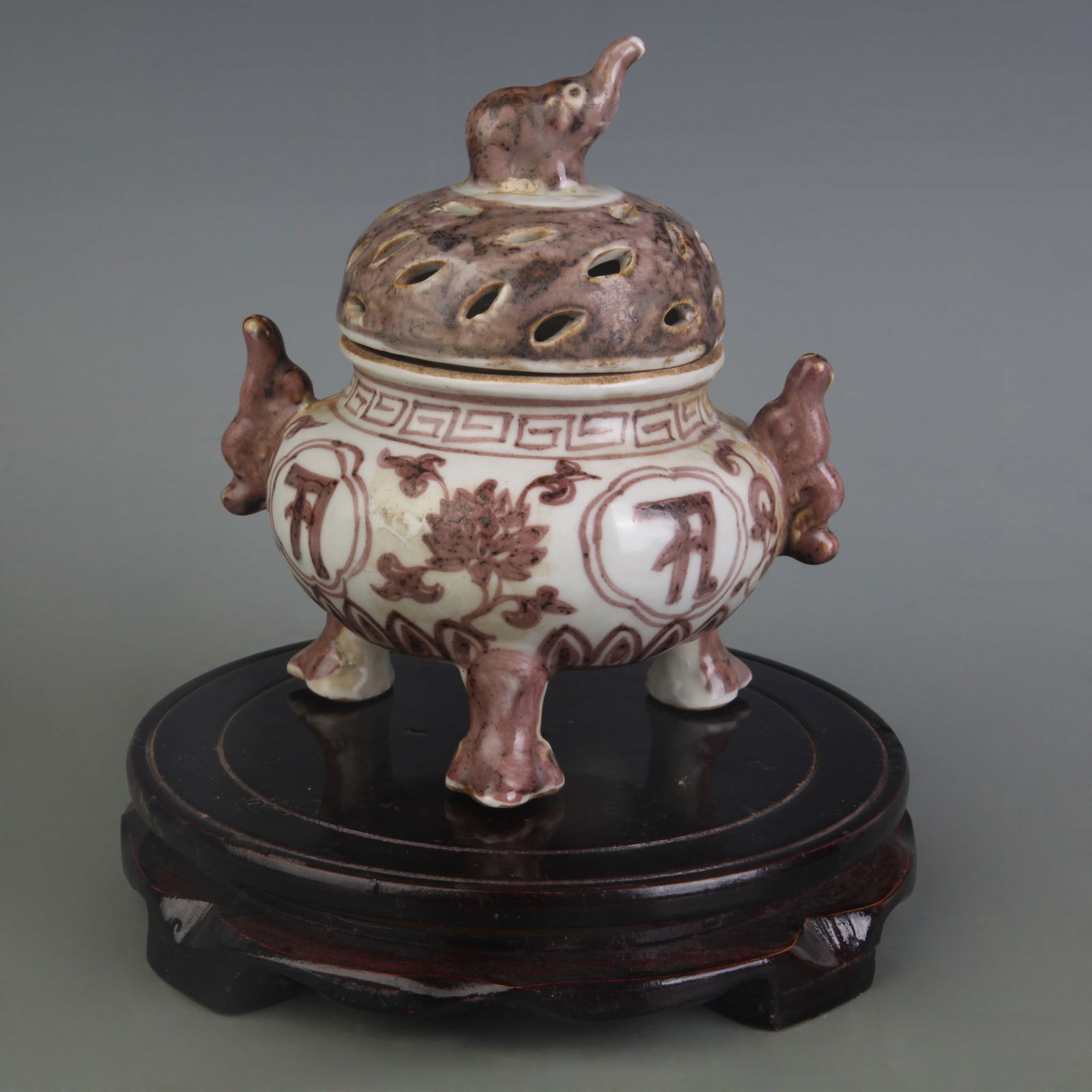 UNDERGLAZE-RED TRIPOD INCENSE BURNER WITH SOLID HANDLES - 4