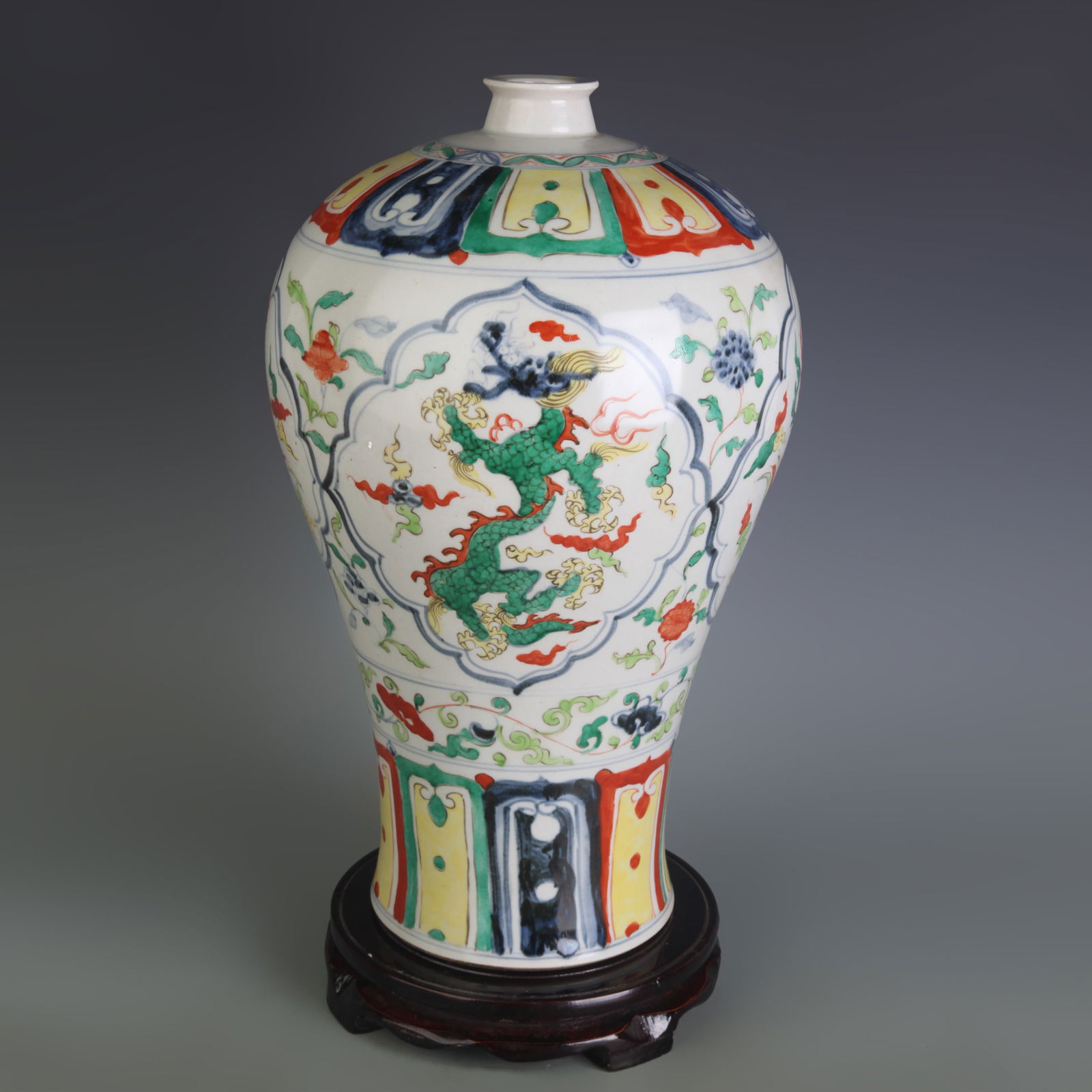 WUCAI OPENWORK DRAGON AND PHOENIX MEI PING STYLE PORCELAIN VASE: Ming Dynasty Style; Diameter: 5.4 inch; High: 14.0 inch