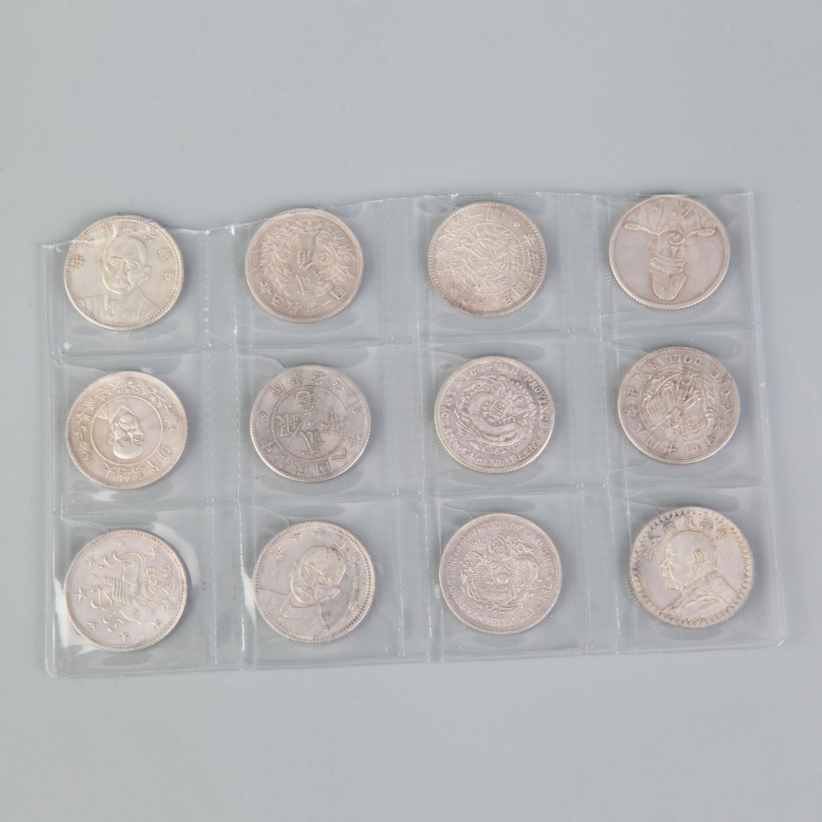 GROUP OF TWELEVE OLD CHINESE COIN “REPUBLIC PERIOD": Republic Period; Diameter: 1.0 inch;