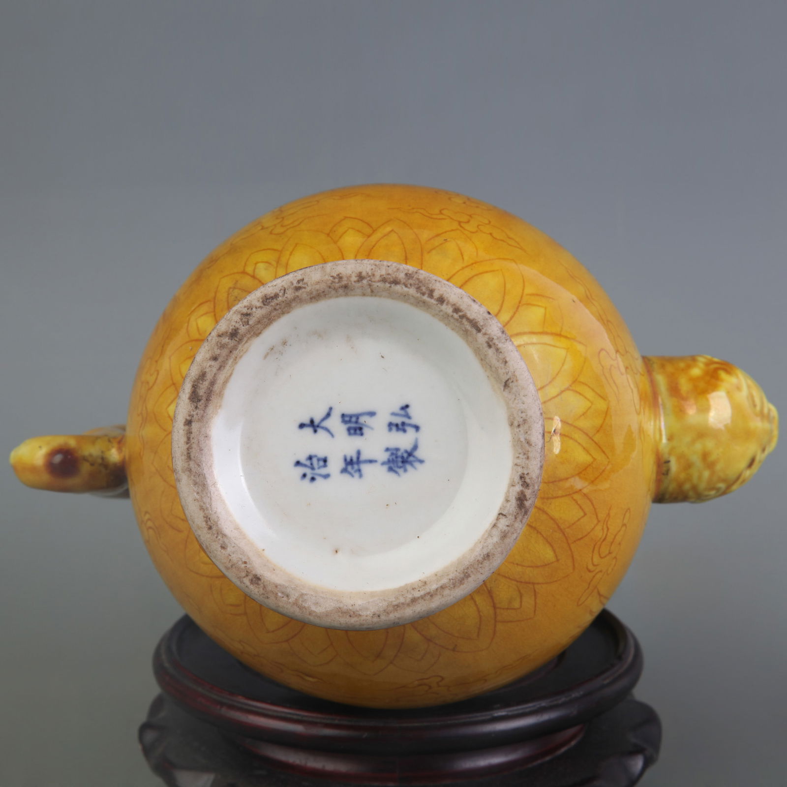 YELLOW GLAZE INCISED DRAGON PATTERN EWER - 5