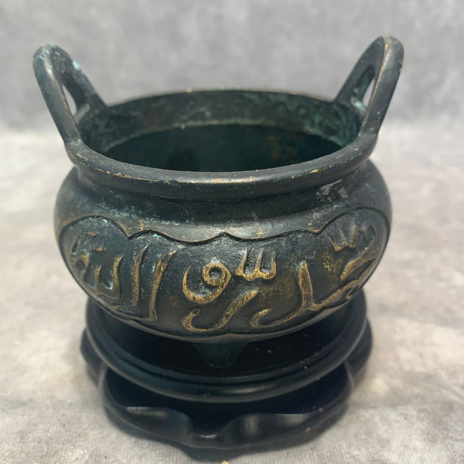 XUAN DE MARK BRONZE THREE-LEGGED BRIDGE EAR ARABIC-STYLE INCENSE BURNER: Ming Dynasty Style; High: 3.4 inch; Diameter: 3.9 inch;