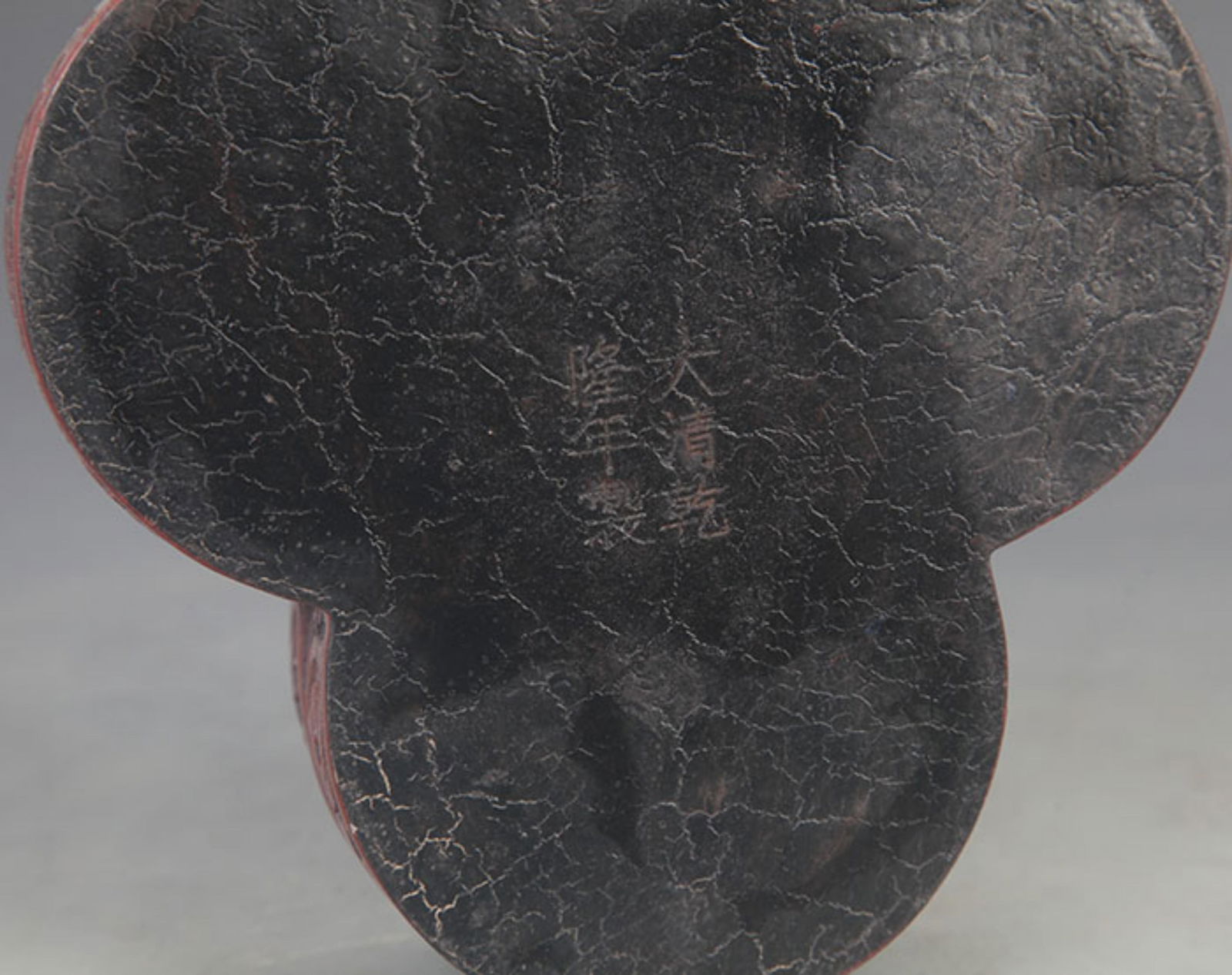 A FINE RED CARVED LACQUER CHARACTER PATTERN BOX - 5