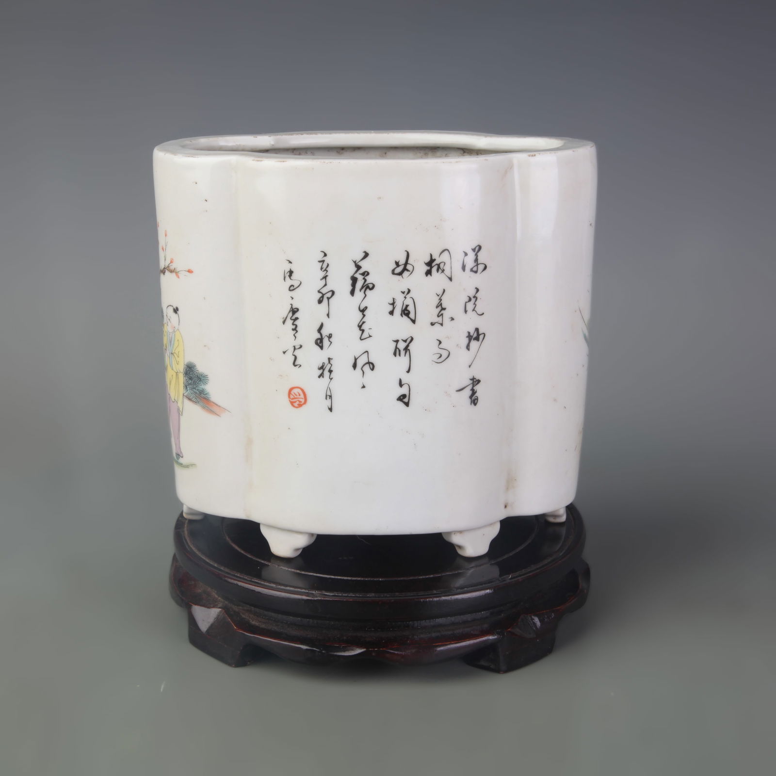 BRUSH POT WITH FIGURE PATTERNS - 4