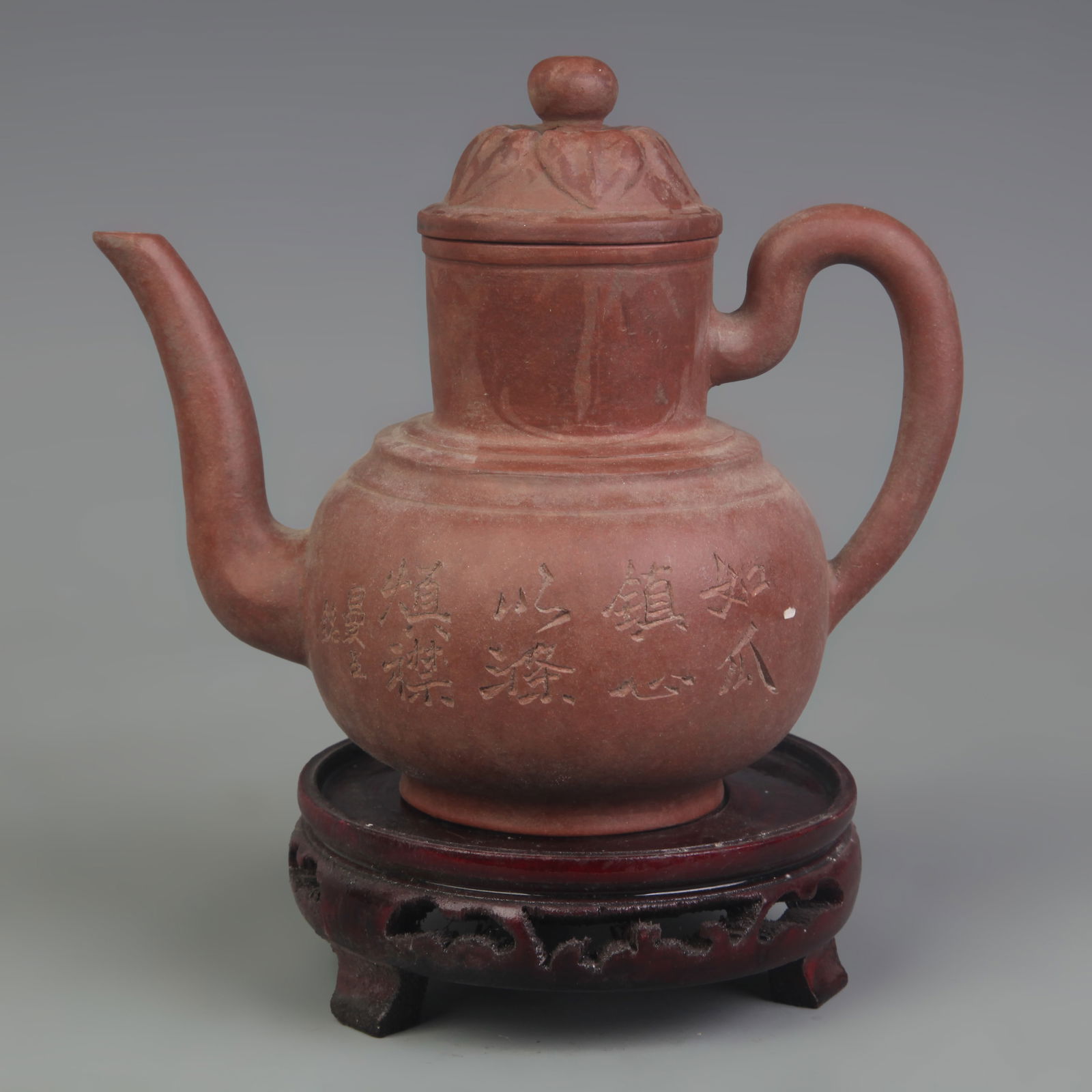 A FINE ZISHA TEAPOT, CHEN MING YUAN MARK (1 of 7)