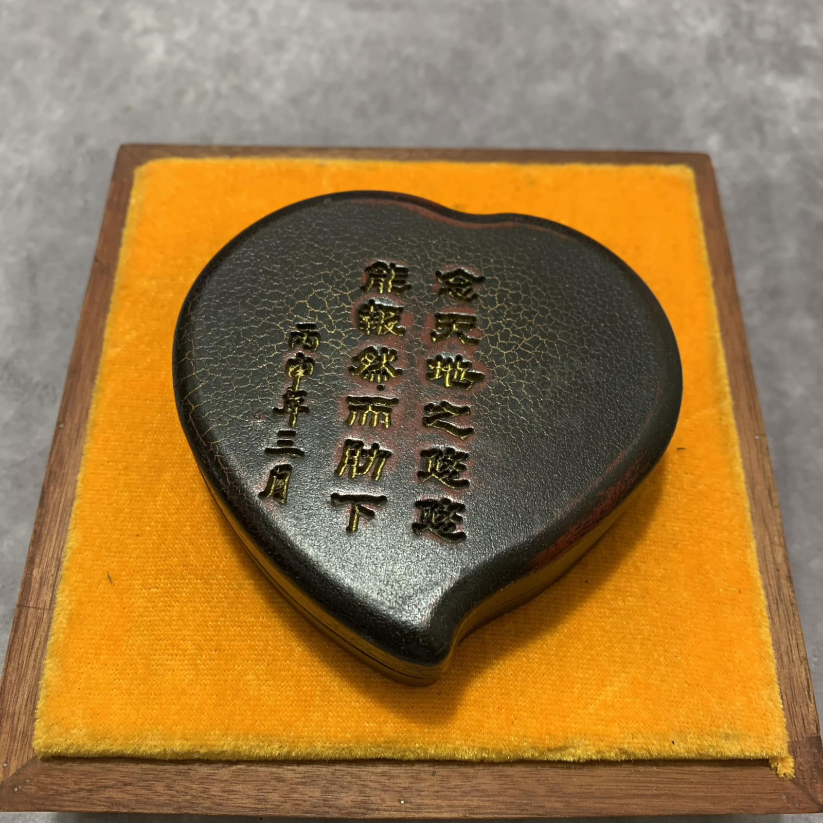 A FINE HEART SHAPED INK STONE WITH WOOD BOX: Modern; Long: 1.2 inch; Width: 3.9 inch; High: 3.9 inch;