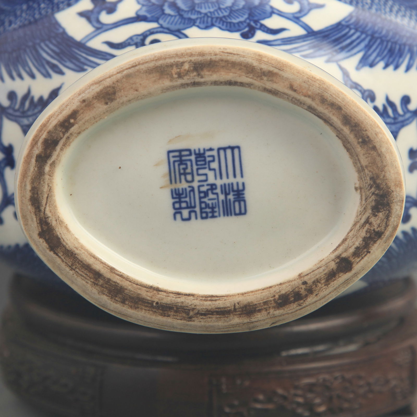 BLUE AND WHITE PHOENIX PATTERN FLAT VASE - 5