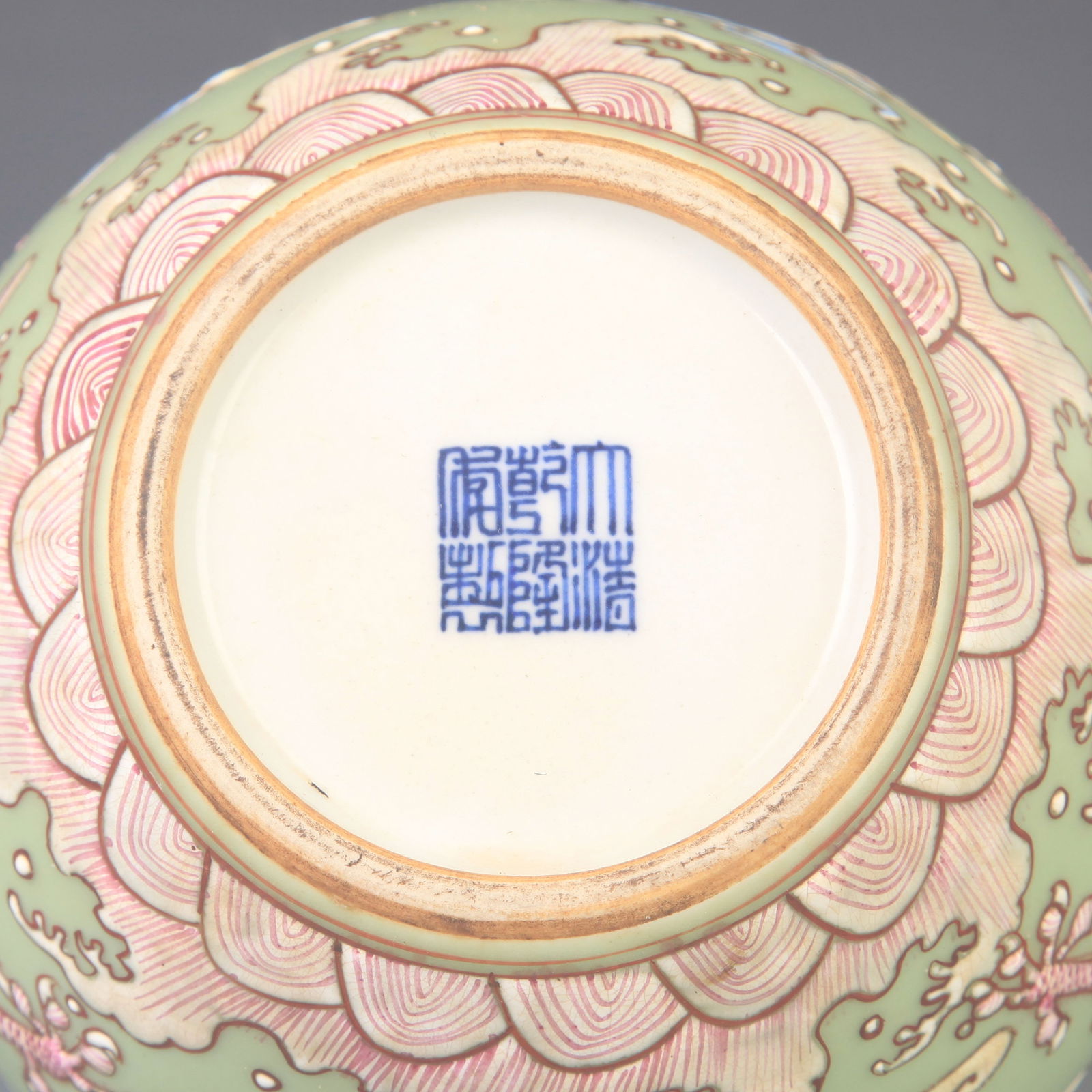 CELADON GROUND HEAVENLY GLOBE VASE WITH DRAGON PATTERN - 5