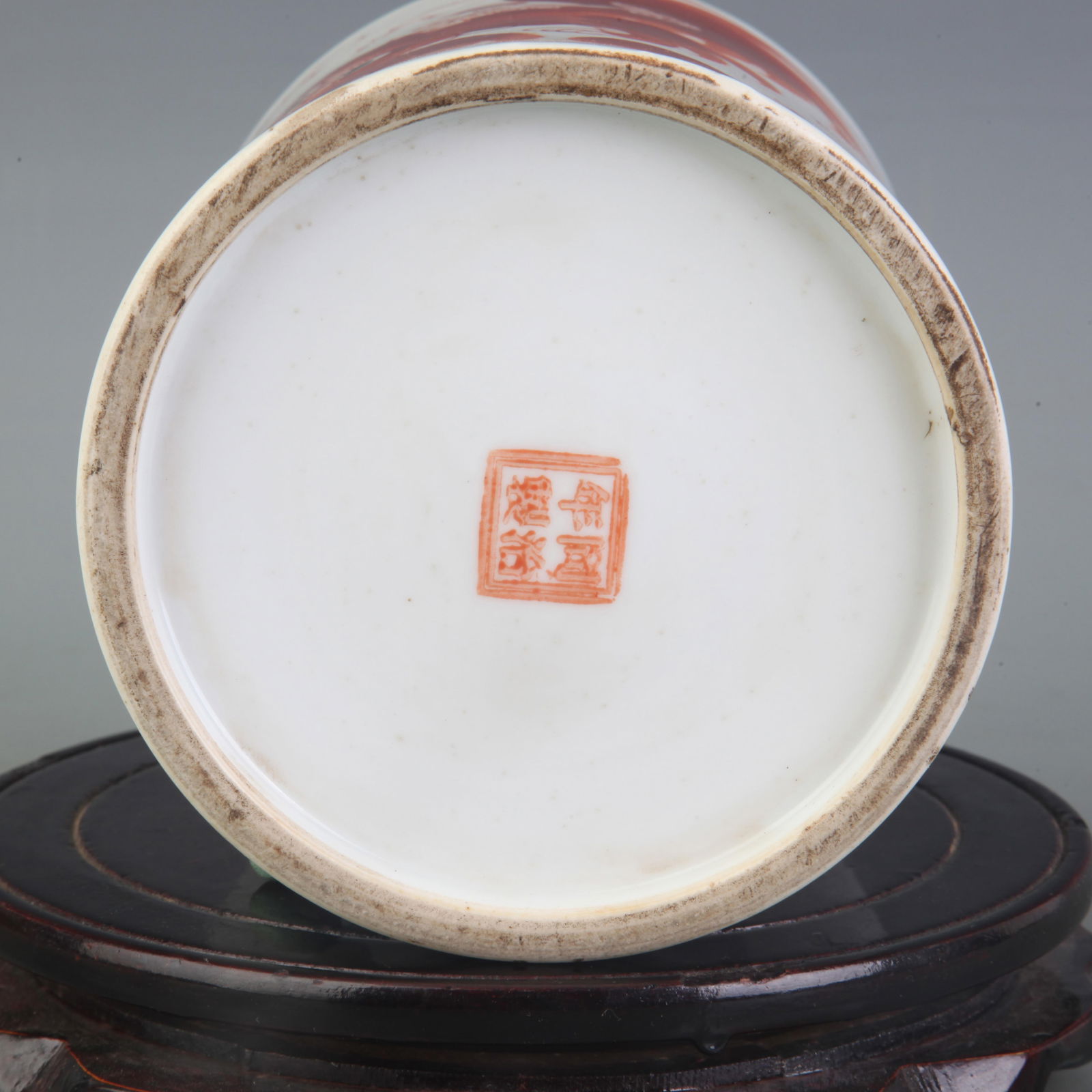 FAMILLE ROSE AUSPICIOUS BEAST PATTERN BRUSH POT - 5