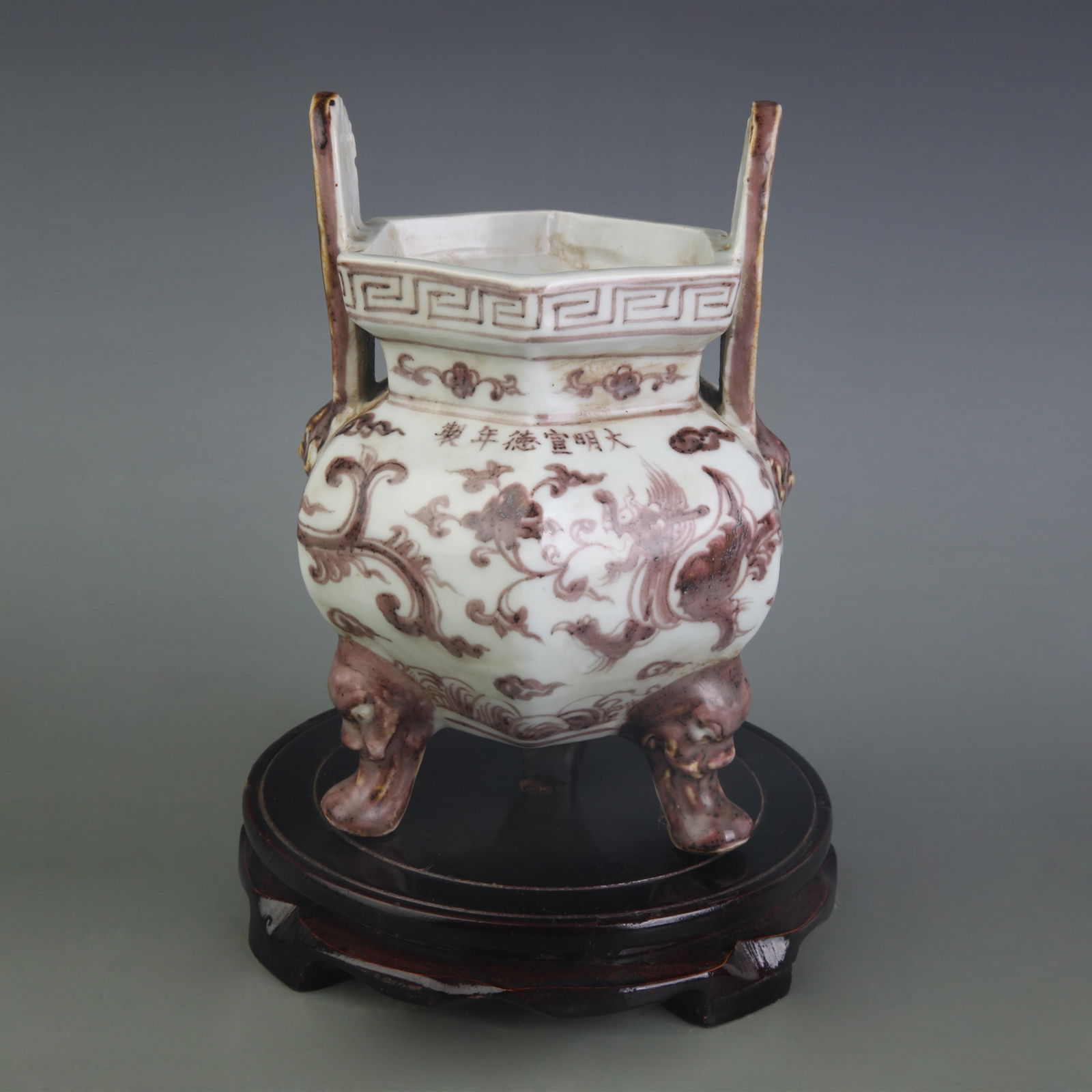 UNDERGLAZE-RED AUSPICIOUS-BEAST TRIPOD CENSER: Ming Dynasty Xuande Period; Width: 5.2 inch; High: 7.9 inch