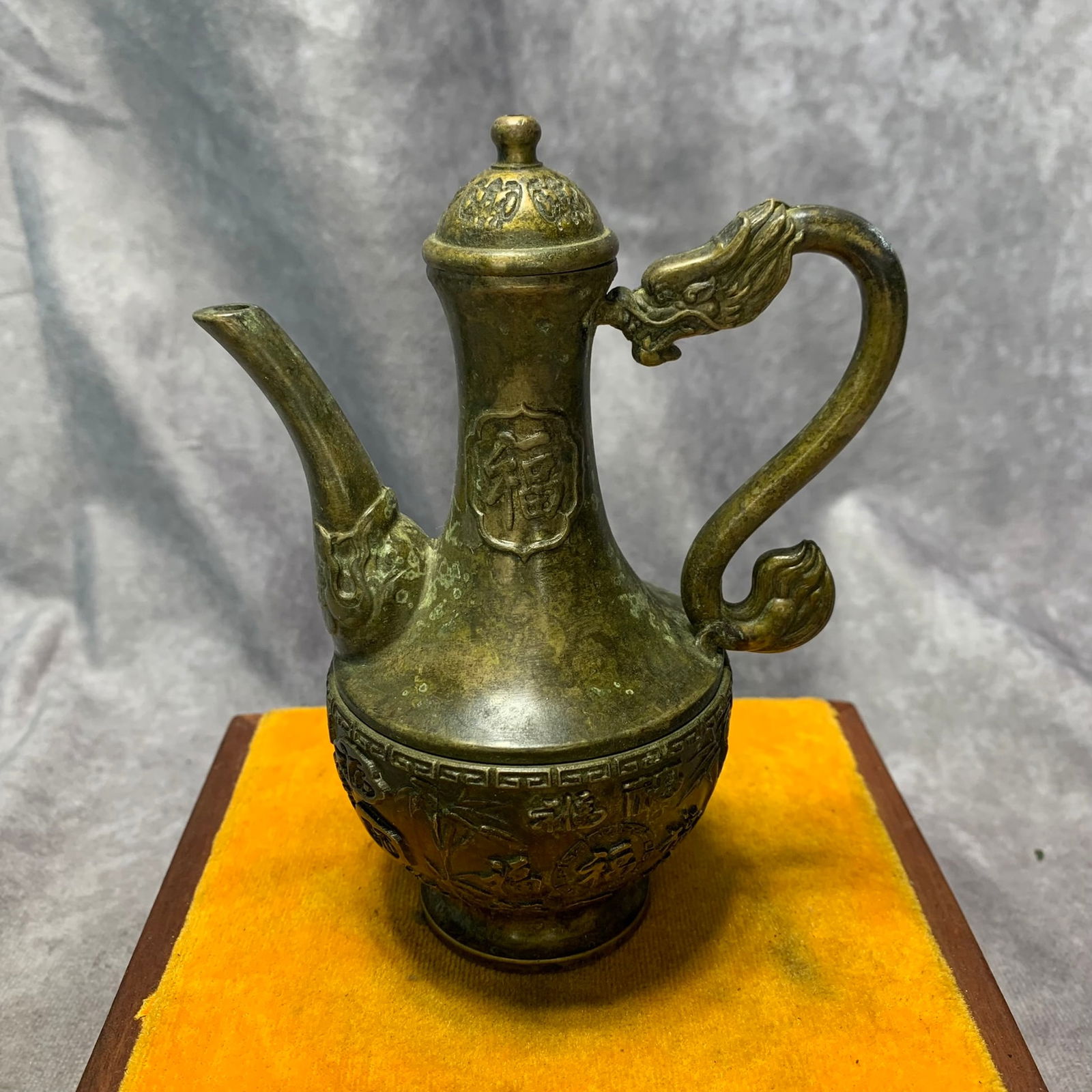 BRONZE TEAPOT WITH "YA" MARK AND AUSPICIOUS PATTERN: Republic Period; Long: 4.5 inch; High: 0.9 inch;