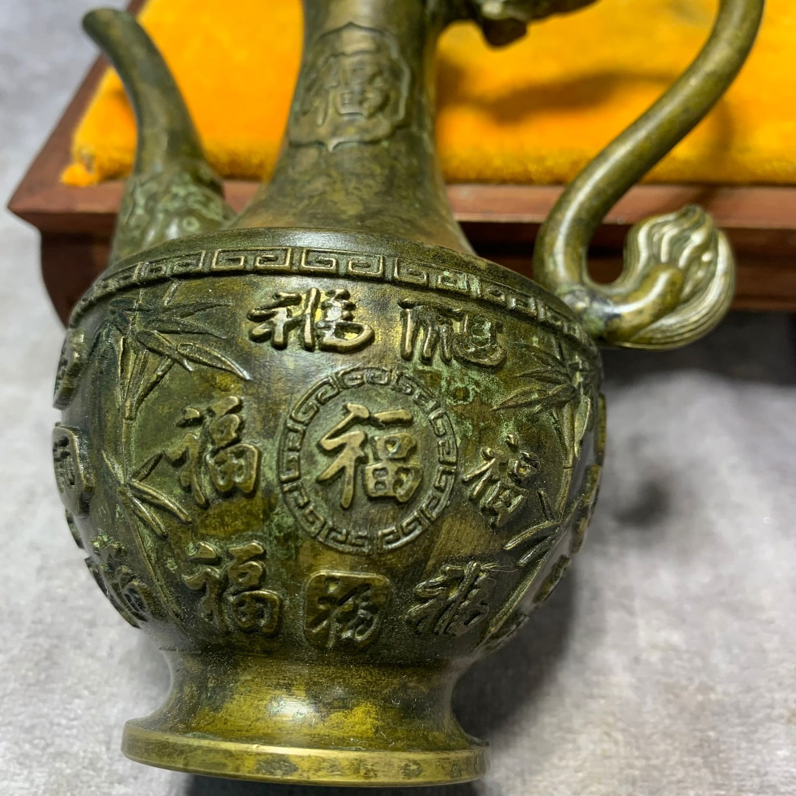 BRONZE TEAPOT WITH "YA" MARK AND AUSPICIOUS PATTERN - 5